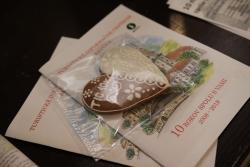Turistické informačné centrum oslávilo 10 rokov svojej činnosti Turistické informačné centrum oslávilo 10 rokov svojej činnosti